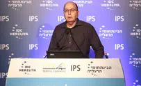 Ya'alon declares he’s running for PM