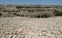 הר הזיתים: "חילולי הקברים צומצמו" 