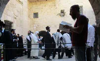 'Riot police knocked Torah scroll to the ground'