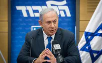 Netanyahu vows to seek 'solution' to Amona demolition