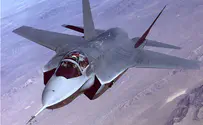 ישראל קיבלה מטוס F-35 ראשון