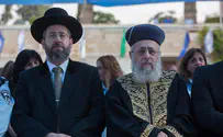 Chief Rabbinate: No compromises on holiness of Shabbat