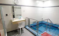 Rabbinate to allow women to enter the Mikvah without attendant