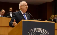 Rivlin: French initiative suffers from 'fundamental faults'