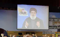 Nasrallah: As long as Iran has money, we'll have money