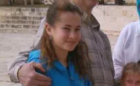 Brother, Sister of Kiryat Arba terrorist indicted