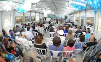 Thousands commemorate Gush Etzion Jewish presence anniversary