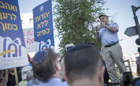 200 protest Chief Rabbinate's rejection of Lookstein conversion