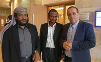 Jews arrested in Yemen released from custody