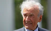 Hundreds pay tribute in Elie Wiesel's native Romania