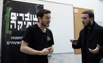 J Street hosts leftist anti-IDF NGO