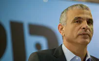Kulanu refuses joint run with Likud, presents Knesset list