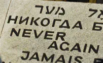 Munich to replace 'stumbling stones' Holocaust memorials