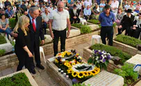 'Yoni died because of us; Yoni died for us'