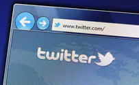 Twitter suspends accounts aiming fake news at Israel