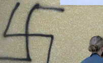 Anti-Semitic graffiti found across from Lakewood yeshiva