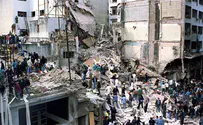 Argentina seeks extradition of Iranian over AMIA bombing