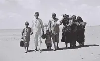 Yemenite families to receive compensation for missing children