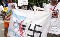 Brazilian university: Zionism is racism