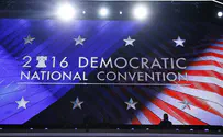 Watch live: 2016 Democratic National Convention