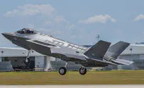 Israel's stealth F-35 squadron returned to active duty