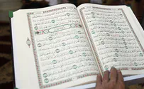 המופתי מגנה חילול הקוראן בשוודיה