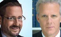 Oren, Lipman join forces to improve absorption of Anglos