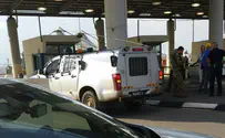 Six pipe bombs discovered in Samaria