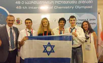 שתי מדליות לישראל באולימפיאדת הכימיה