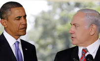 Obama hails new defense aid to Israel