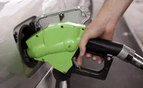 הדלק מתייקר ב-7 אגורות לליטר