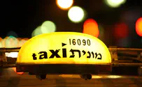 Israeli youths assault Arab cab driver