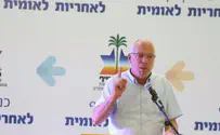 Minister: We must not repeat Gush Katif