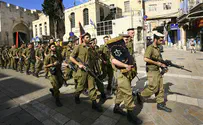 New limitations for Torah dedication ceremonies in IDF 