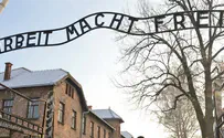 משפט לנערים שניסו לגנוב מאושוויץ