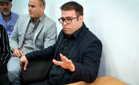 Tel Aviv man arrested for threatening Likud MK