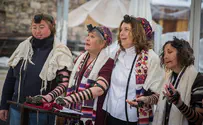 'Women of the Wall' step up activities ahead of High Holidays