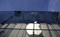 Apple developing iPhone 8 in Israel?
