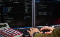 IDF ramps up cyber security operations