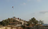 דגל פלסטיני הונף שוב בשומרון העתיקה