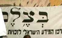 Disliking Netanyahu should not mean supporting B’Tselem