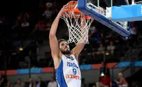 הגרלה קשה לנבחרת הכדורסל הישראלית