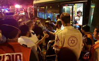 36 people injured in fire in Jerusalem
