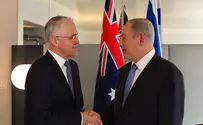 Aussie PM praises 'start-up nation' at meeting with Netanyahu