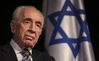 Shimon Peres' grandson dead at 35