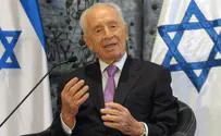 INTO THE FRAY: Shimon Peres (1923-1985; 1986-2016)