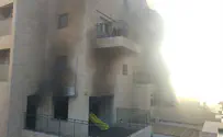 Murder-suicide suspected in fatal Jerusalem fire