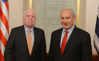 'An American patriot and true friend of Israel'