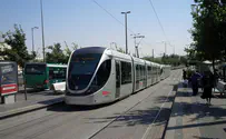 PA blasts plan for light rail to Ma'aleh Adumim