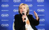 'Clinton should distance herself from Obama's Israel policy'
